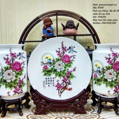 Bộ Bình Đĩa Chim Hoa Mẫu Đơn